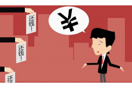 郸城专业讨债公司有哪些核心服务？