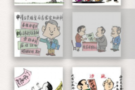 郸城遇到恶意拖欠？专业追讨公司帮您解决烦恼